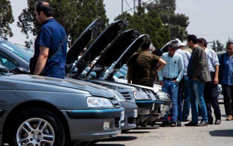 وضعیت مشتریان در بازار خودرو