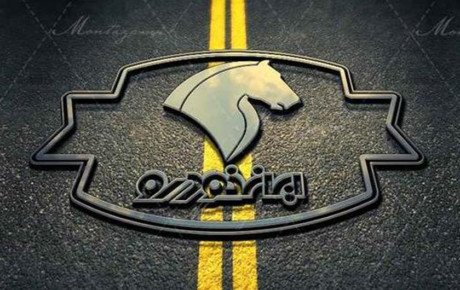 کاهش زیان انباشته ایران خودرو طبق گزارشات ۶ ماهه اول ۱۴۰۰