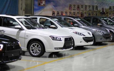فروش هفتگی ایران خودرو آغاز خواهد شد