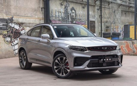 معرفی جیلی توگلا یا Xingyue