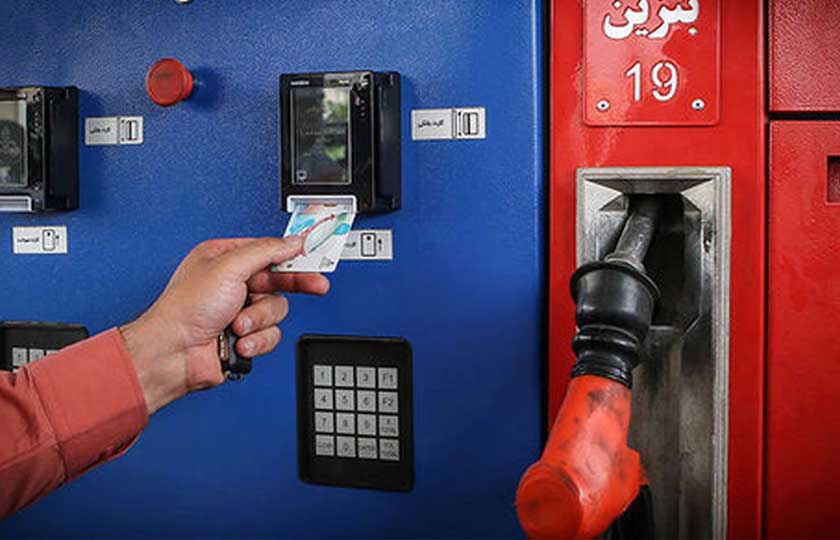 در دولت سیزدهم بنزین گران نمیشود