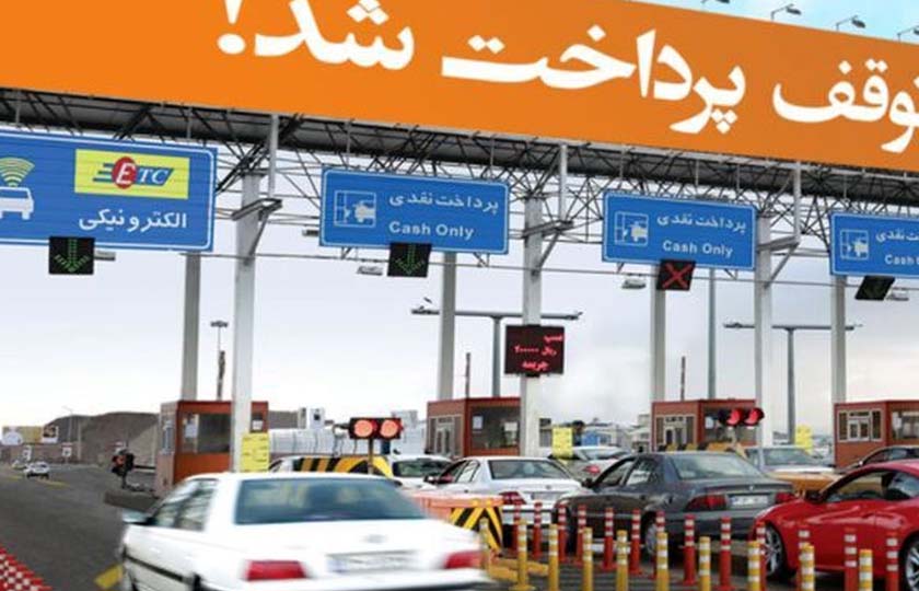 جریمه رانندگان بدحساب در آزادراه‌ها