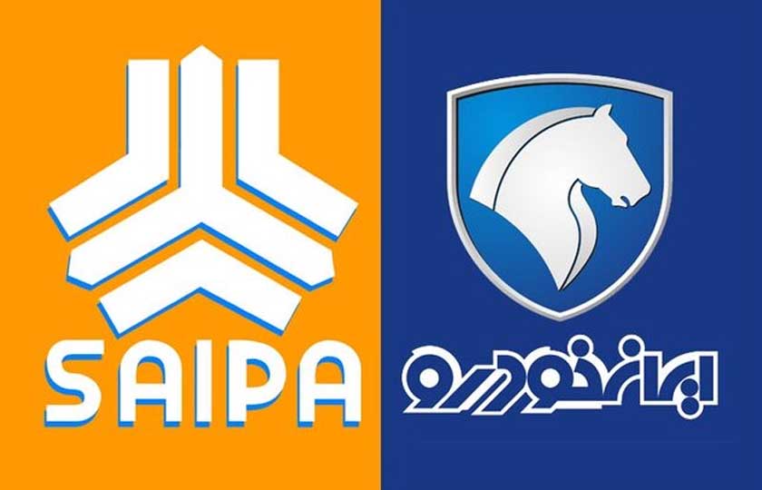 حیاط خلوت دولت‌ها، دو خودروساز بزرگ در ایران