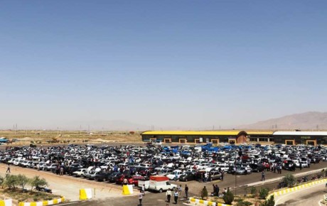 تغییر قیمت خودرو انجام می‌شود؟