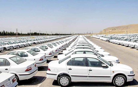 اصلاح ناقص قیمت و رانت خودرو