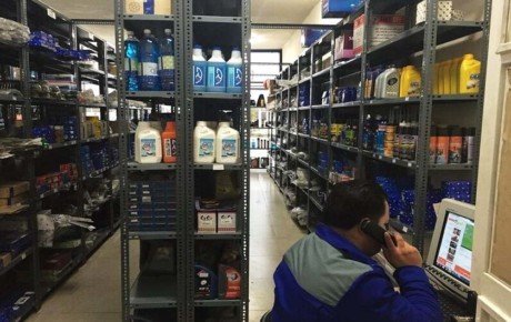 رهگیری قطعات یدکی و مصرفی وسایل نقلیه در تهران