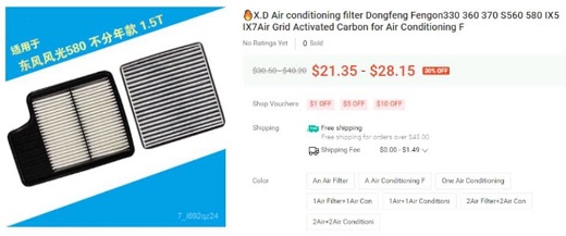 فیلتر کابین دیگنیتی با گارانتی