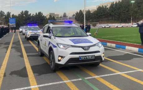 خودروهای جدید در ناوگان پلیس