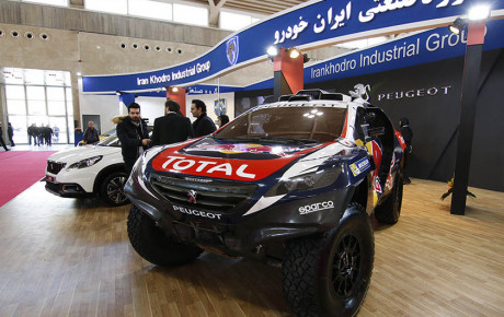 برگزاری دوازدهمین نمایشگاه خودرو در کرمان
