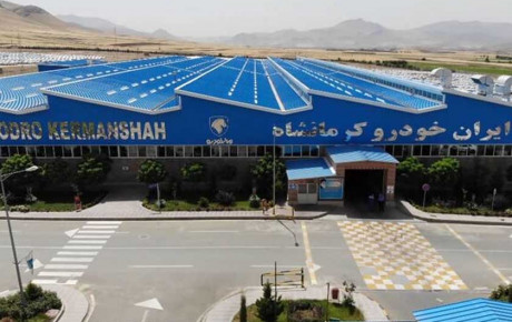 دریافت جایزه ملی مدیریت مالی ایران توسط ایران خودرو کرمانشاه