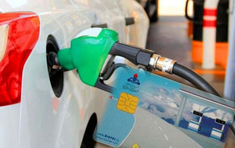 روش جدید توزیع یارانه بنزین