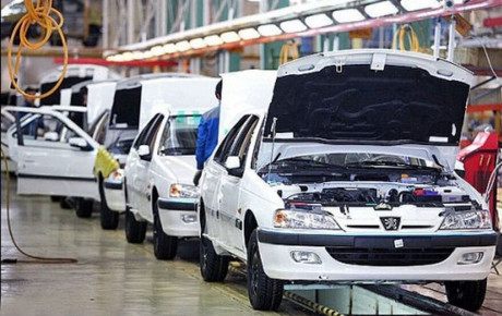پیگیری قیمت، کیفیت و عرضه خودروسازان توسط کمیته ای در مجلس