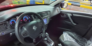 تارا اتوماتیک