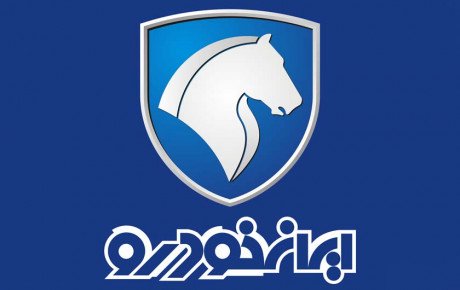 هشدار ایران‌خودرو؛ در حال حاضر طرح فروش اقساطی نداریم