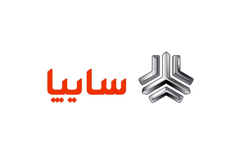 مزايده خودروهای کارکرده سایپا از 12 الی 16 بهمن 1400
