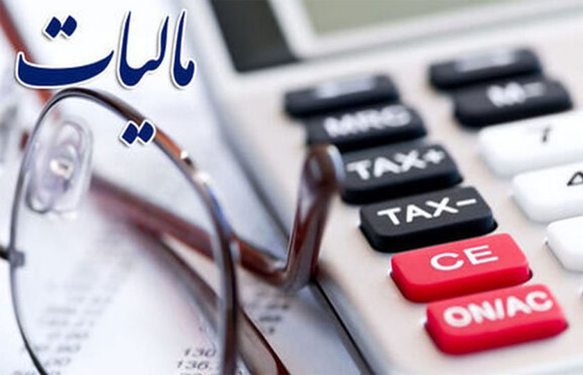 مالیات ارزش افزوده 1 تا 2 درصدی خودروها در اولین انتقال به خریدار