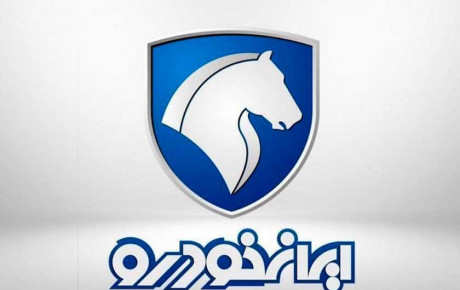 اصلاح و توسعه همزمان در ایران خودرو