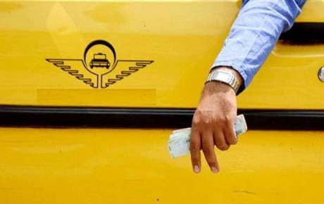 تصویب افزایش ۲۵ درصدی کرایه تاکسی در ۱۴۰۱