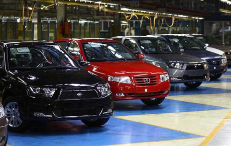 رشد چند میلیون تومانی قیمت رسمی محصولات ایران خودرو بهمن ۱۴۰۰