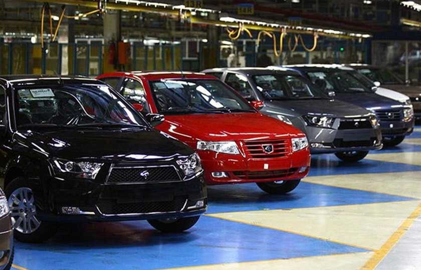 رشد چند میلیون تومانی قیمت رسمی محصولات ایران خودرو بهمن 1400