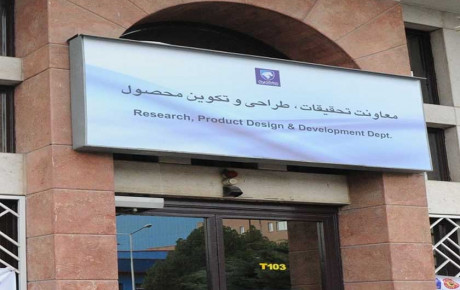 ساخت قطعه تله ماتیک در مرکز تحقیقات ایران خودرو