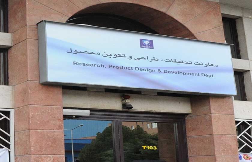 ساخت قطعه تله ماتیک در مرکز تحقیقات ایران خودرو