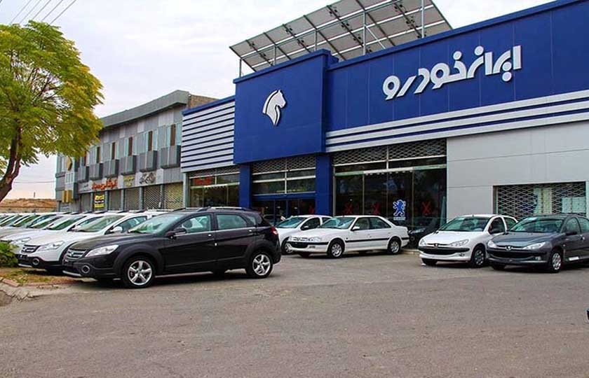 ایران‌ خودرو : قیمت محصولات افزایشی نداشته است