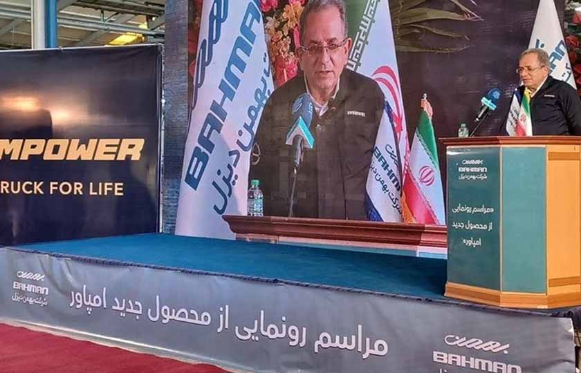 برنامه ریزی گروه بهمن برای کسب ۵۰ درصد از بازار خودروهای تجاری
