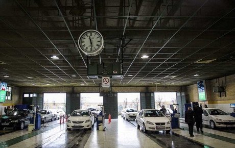 مراکز معاینه فنی فعال در ۲۶ بهمن