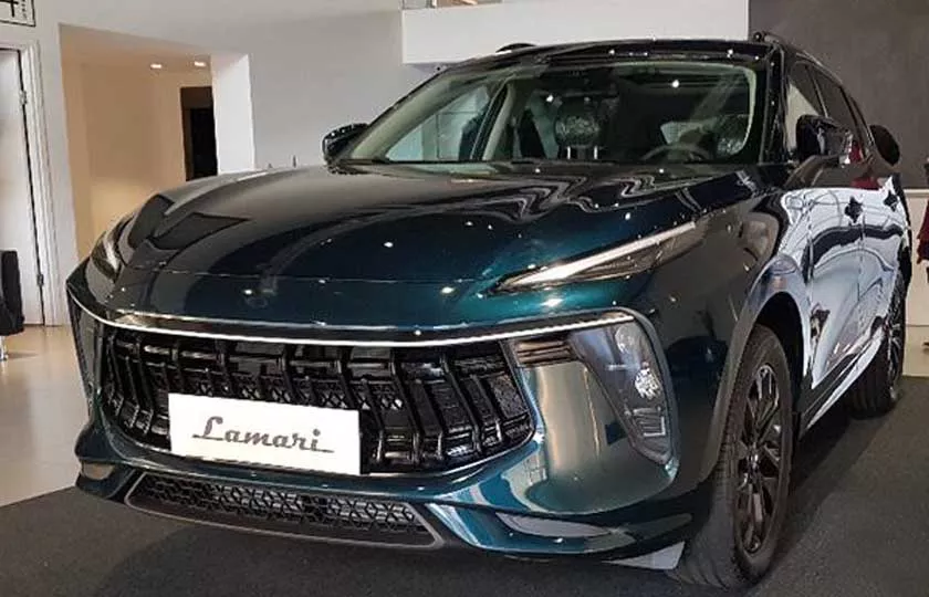 تغییر تایپوگرافی نام لاماری