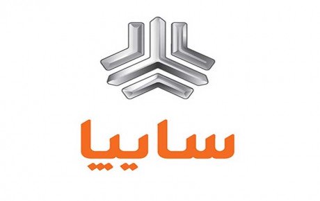 آغاز طرح بهار تا بهار سایپا از ۱۶ بهمن ۱۴۰۰
