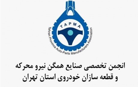 احتمال مختل شدن روند تولید خودرو