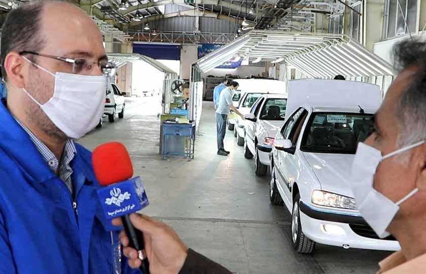 فروش ایران خودرو برای مادران دارای 2 فرزند و بیشتر