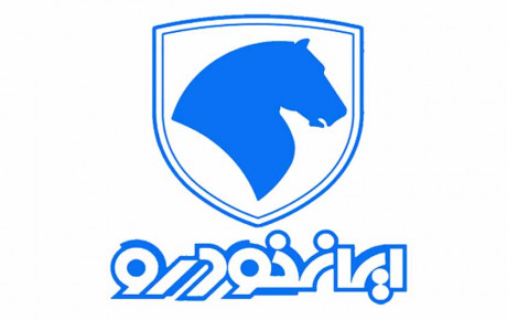 طرح تبدیل حواله‌ های ایران خودرو / شهریور ۱۴۰۴