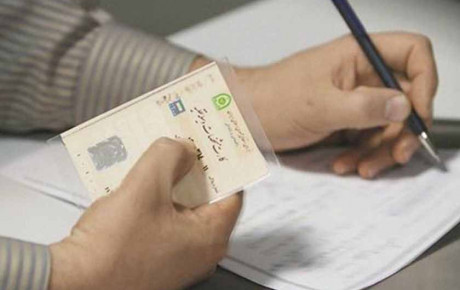 مراحل نقل و انتقال مالکیت خودرو به نیروی انتظامی واگذار شد