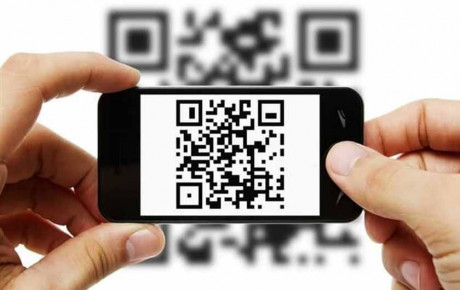 ایجاد QR-CODE روی سند مالکیت و برگه ضمانت خودرو