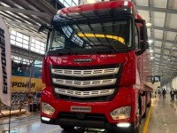 شرایط فروش کشنده امپاور در بورس کالا / آذر ۱۴۰۴