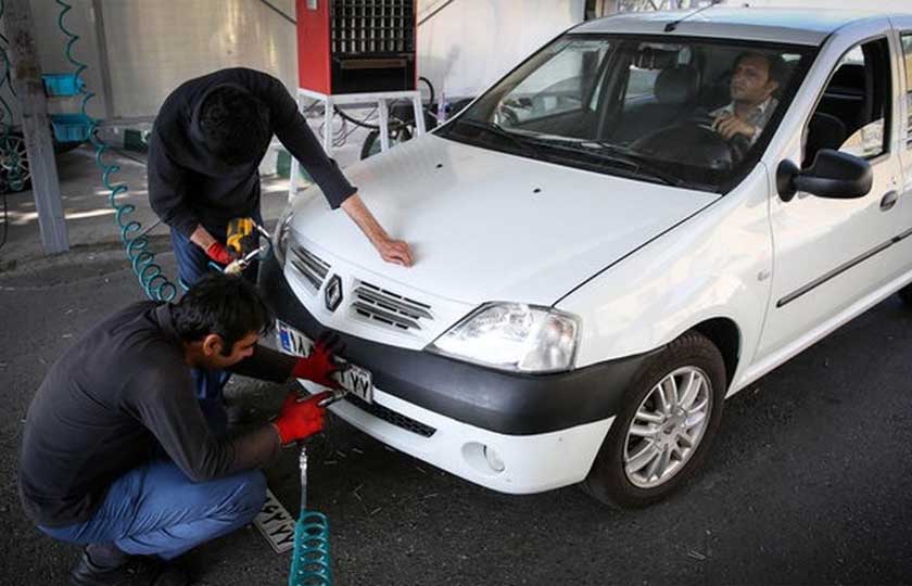 تفاوت هزینه انتقال خودرو در مراکز تعویض پلاک و دفاتر اسناد رسمی