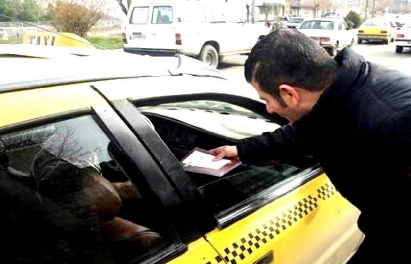ممنوعیت افزایش کرایه تاکسی‌ قبل از ابلاغ نرخ جدید