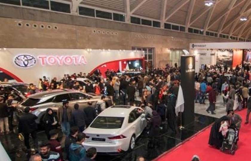 اعلام زمان برگزاری چهارمین نمایشگاه خودرو تهران
