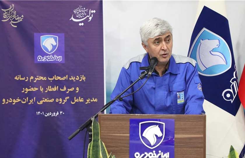 پیوند صنعت خودرو و رسانه برای اطلاع رسانی درست به جامعه