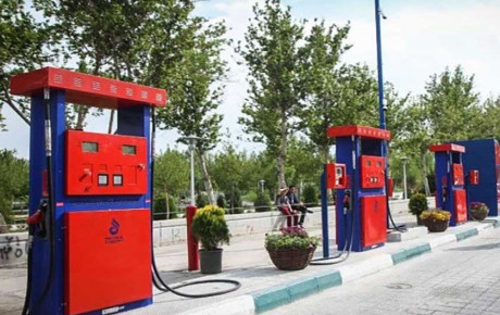 اولین مجوز جایگاه سوخت در سامانه درگاه ملی