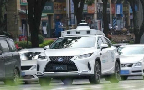 اولین مجوز تاکسی خودران در گوانگژو چین