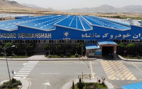 افزایش ۵ درصدی تولیدات ایران خودرو کرمانشاه در ۱۴۰۰