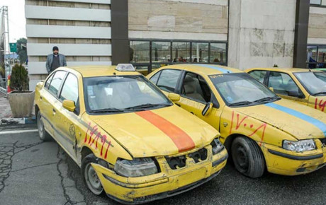 ارزش تاکسی فرسوده ۷ میلیون تومان افزایش یافت