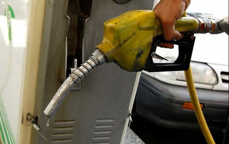 تشخیص کم فروشی جایگاه‌ های سوخت مسئولیت چه ارگانی است؟