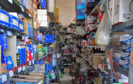 ارسال اطلاعات لوازم یدکی برای درج قیمت مصرف کننده و تولید کننده