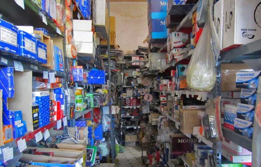 ارسال اطلاعات لوازم یدکی برای درج قیمت مصرف کننده و تولید کننده