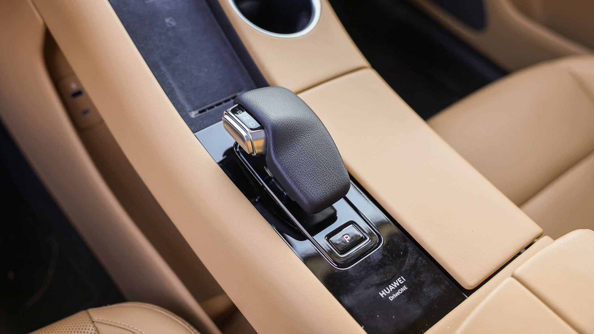 گیربکس هواوی آیتو M5 گروه بهمن