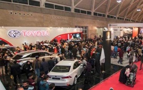 اعلام زمان برگزاری چهارمین نمایشگاه خودرو تهران